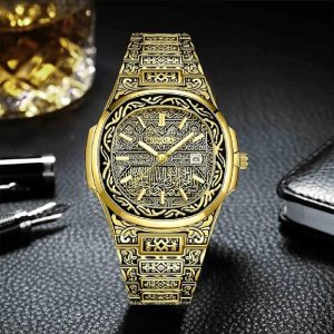 Ayatul kurchi Watch